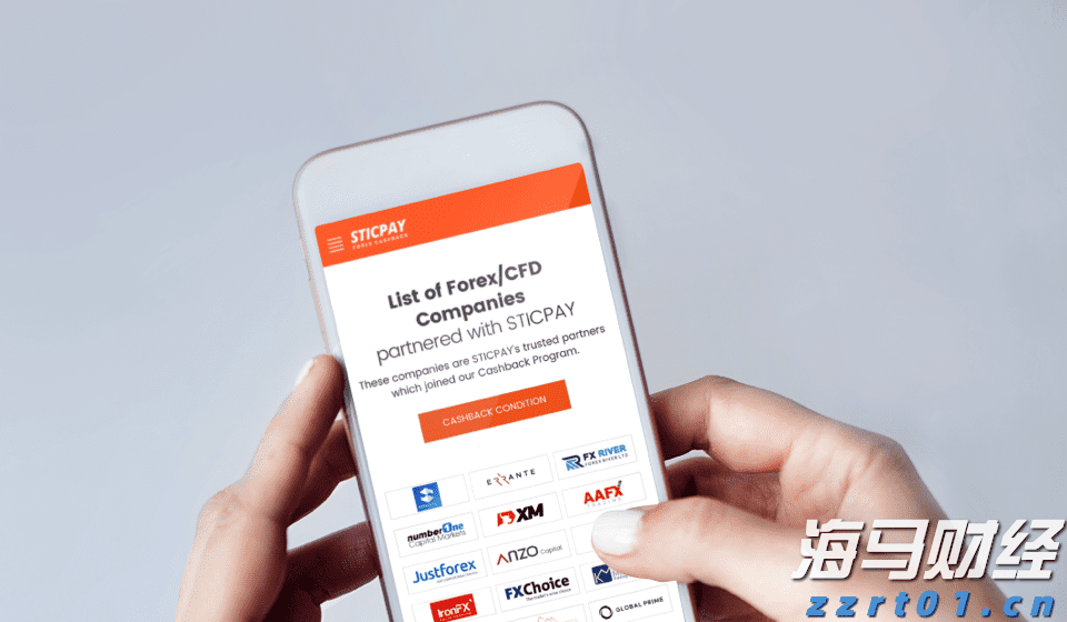 14名“内鬼”侵犯华为芯片技术被判刑