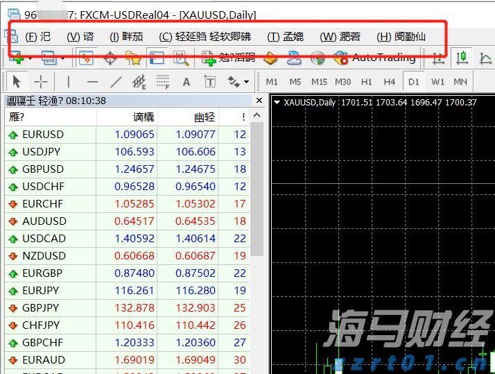 受台风“塔巴”影响，港珠澳大桥穿梭巴士将暂停服务