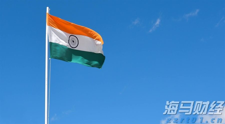 外交部亚洲司司长向日方表达严重关切