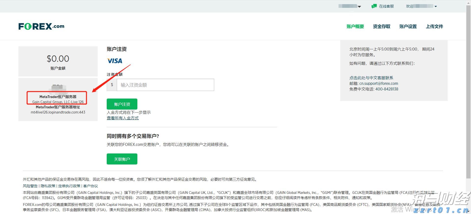 安徽省市场监管局部署加强“五一”期间市场监管工作