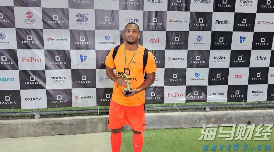 券商晨会精华 | 维持美联储9月首次降息、年内2次降息的判断